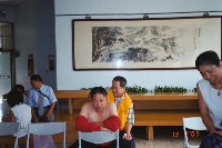 AA032.jpg (39492 bytes)