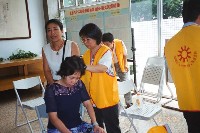 AA034.jpg (52261 bytes)