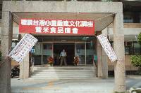 Thumb015.jpg (48267 bytes)