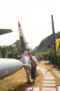 AA035a.jpg (84256 bytes)