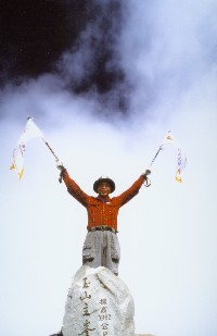 Thumb009.jpg (75987 bytes)