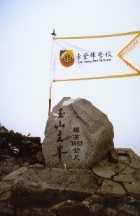 Thumb012.jpg (97760 bytes)