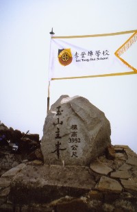 Thumb013.jpg (98324 bytes)