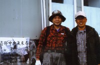 Thumb015.jpg (62342 bytes)