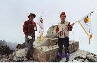 Thumb016.jpg (60113 bytes)