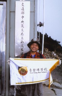 Thumb019.jpg (121480 bytes)