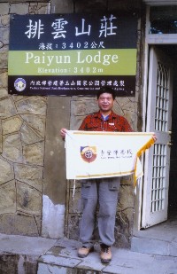 Thumb020.jpg (160114 bytes)