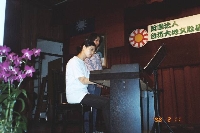 Thumb029.jpg (32057 bytes)