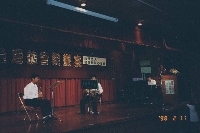 Thumb051.jpg (28978 bytes)