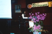 Thumb056.jpg (31783 bytes)