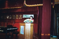 Thumb086.jpg (35737 bytes)