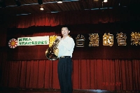 Thumb112.jpg (31451 bytes)