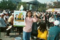 Thumb001.jpg (55994 bytes)