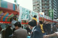 Thumb003.jpg (37817 bytes)