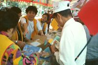 Thumb008.jpg (31810 bytes)