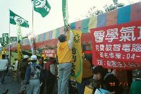 Thumb013.jpg (42075 bytes)