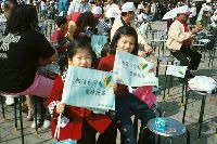 Thumb016.jpg (49041 bytes)