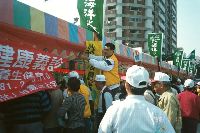 Thumb017.jpg (42444 bytes)