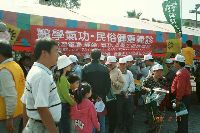 Thumb024.jpg (43256 bytes)