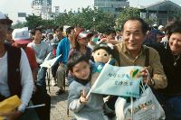 Thumb028.jpg (38845 bytes)