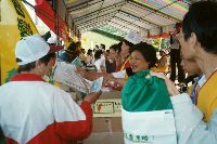 Thumb029.jpg (38699 bytes)