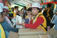 Thumb030.jpg (36072 bytes)