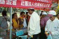 Thumb034.jpg (43327 bytes)