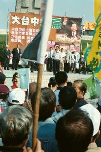 Thumb040.jpg (71463 bytes)