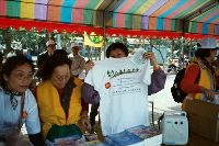 Thumb050.jpg (42308 bytes)