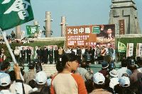 Thumb054.jpg (46862 bytes)