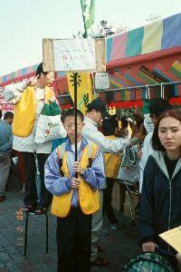 Thumb060.jpg (68922 bytes)