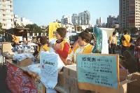 Thumb001.jpg (64554 bytes)