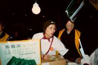 Thumb015.jpg (35102 bytes)