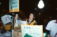 Thumb016.jpg (42944 bytes)