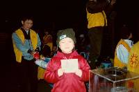 Thumb020.jpg (37819 bytes)