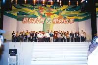 Thumb022.jpg (54314 bytes)