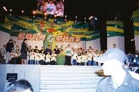 Thumb026.jpg (55148 bytes)