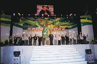 Thumb041.jpg (49770 bytes)