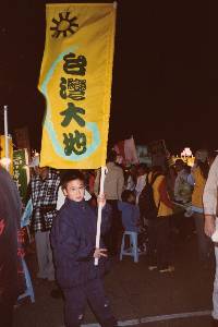 Thumb042.jpg (84516 bytes)