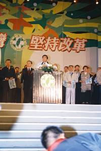 Thumb047.jpg (90512 bytes)