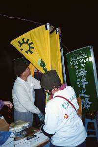 Thumb048.jpg (82057 bytes)