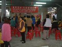 Thumb009.jpg (54483 bytes)