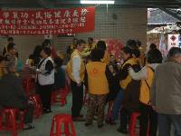 Thumb036.jpg (57571 bytes)