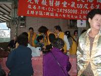 Thumb040.jpg (69767 bytes)