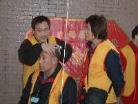 Thumb053.jpg (63088 bytes)