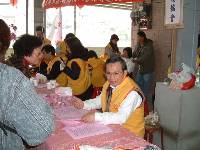 Thumb054.jpg (69845 bytes)