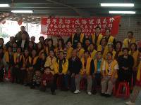 Thumb058.jpg (58339 bytes)