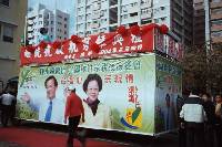 Thumb004.jpg (67747 bytes)