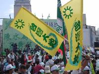 Thumb022.jpg (67477 bytes)