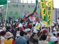 Thumb024.jpg (79667 bytes)